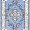 Well Woven Yonderhill Blue Aubusson Medallion Rug Oriental & Persian