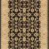 Well Woven Seljuk Black Traditional Rug 7'10" X 9'10"